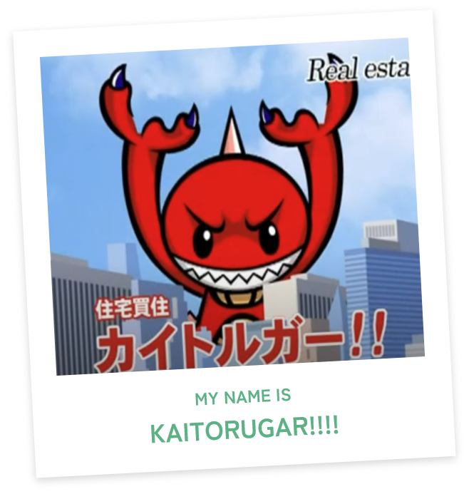 MY NAME IS KAITORUGAR!!!!