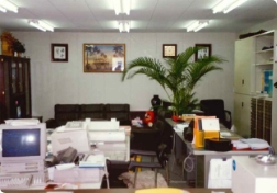 本所在地に新事務所移転