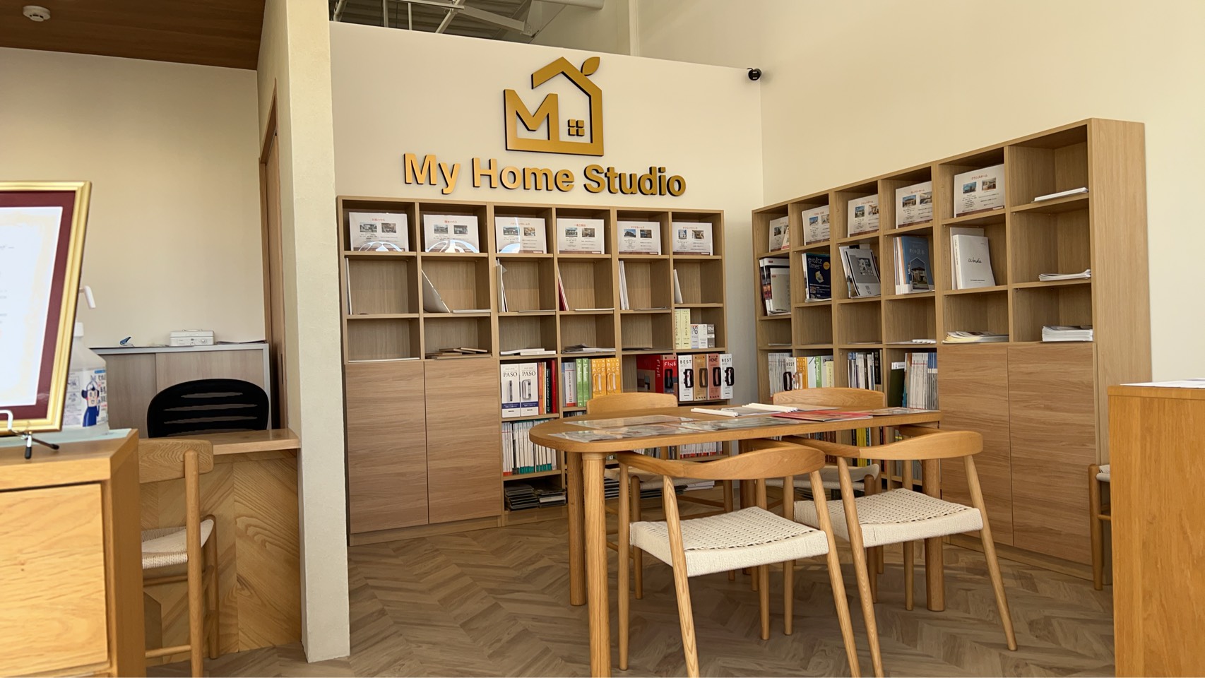 アップウィッシュ株式会社 東三河支店オープン