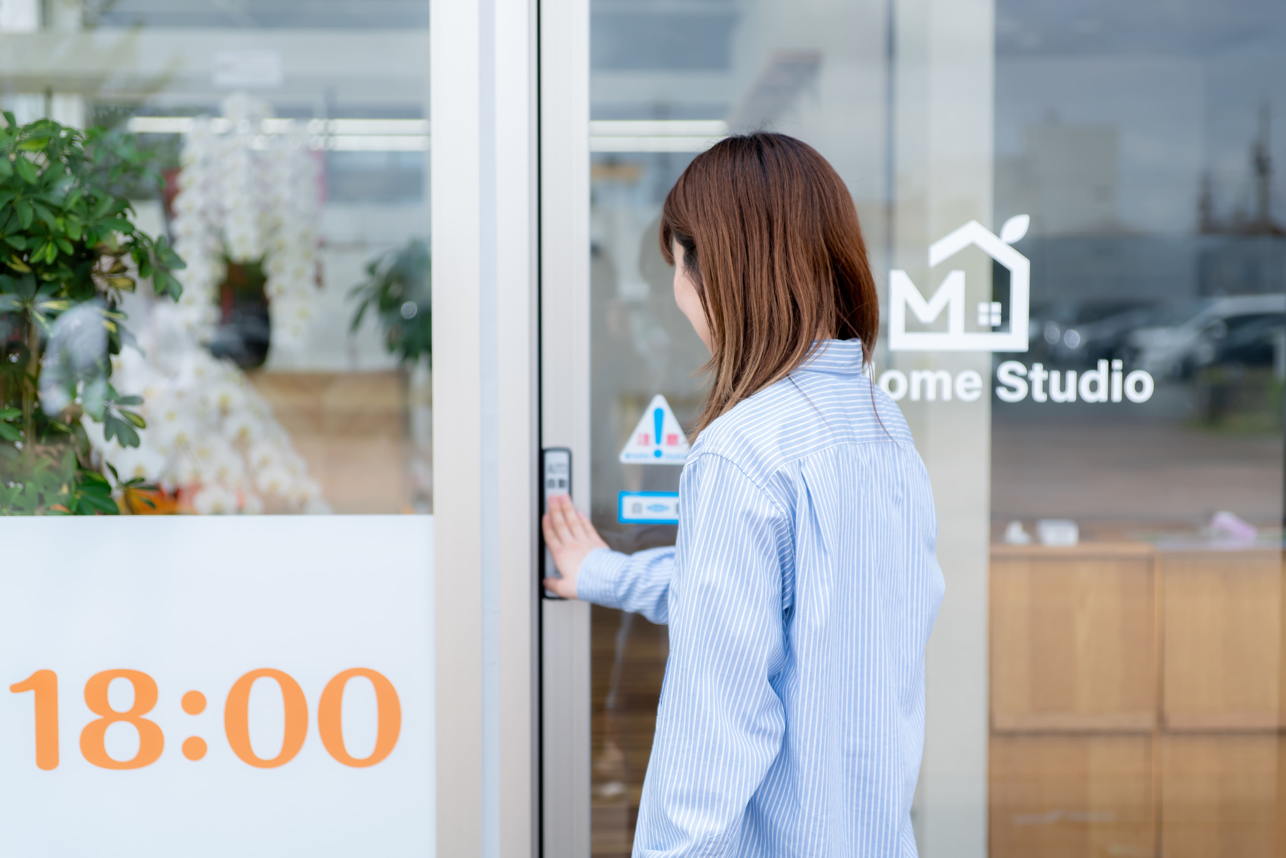 アップウィッシュの特徴