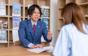 ハウスプランニング事業